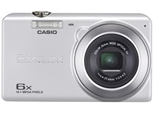 カシオ EXILIM EX-ZS27SR [シルバー] 価格比較 - 価格.com