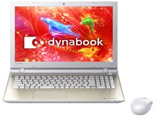 東芝 dynabook T55 T55/RG PT55RGP-BHA [サテンゴールド] 価格比較