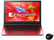 東芝 dynabook T55 T55/RR PT55RRP-BHA [モデナレッド] 価格比較