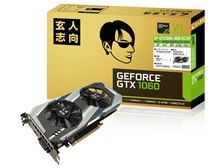 玄人志向 GF-GTX1060-3GB/OC/DF [PCIExp 3GB] 価格比較 - 価格.com
