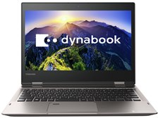 東芝 dynabook V62 V62/B PV62BMP-NJA 価格比較 - 価格.com