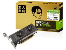 玄人志向 GF-GTX1050Ti-4GB/OC/LP [PCIExp 4GB] 価格比較 - 価格.com