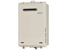 リンナイ 給湯専用 RUX-A1616W-E 16号 [都市ガス] 価格比較 - 価格.com