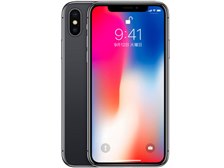 Apple iPhone X 256GB docomo [スペースグレイ] 価格比較 - 価格.com