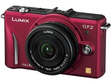 パナソニック LUMIX DMC-GF2C-R レンズキット [ファインレッド] 価格