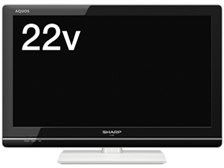 シャープ AQUOS LC-22K5-W [22インチ ホワイト系] 価格比較 - 価格.com