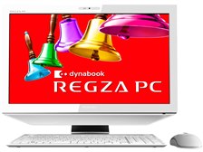 東芝 REGZA PC D731 D731/T7DW PD731T7DBFW [リュクスホワイト] 価格