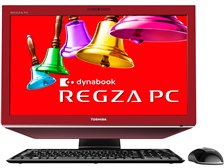 東芝 REGZA PC D731 D731/T7DR PD731T7DBFR [シャイニーレッド] 価格