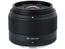 シグマ 19mm F2.8 EX DN [ソニー用] 価格比較 - 価格.com