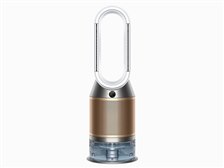 ダイソン Dyson Purifier Humidify + Cool Formaldehyde PH04WG N 価格