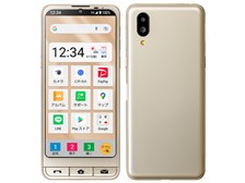シャープ シンプルスマホ6 SoftBank [シャンパンゴールド] 価格比較