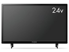 FUNAI FL-24H1040 液晶テレビ 1040シリーズ｜テレビ｜FUNAI製品情報