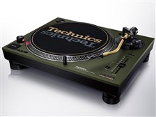 パナソニック Technics SL-1200M7L-G [グリーン] 価格比較 - 価格.com