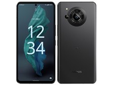 シャープ AQUOS R7 SoftBank [ブラック] 価格比較 - 価格.com