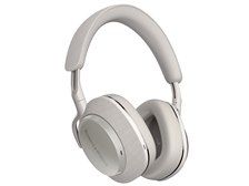 Bowers & Wilkins Px7 S2 [グレー] 価格比較 - 価格.com