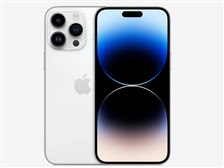 Apple iPhone 14 Pro Max 512GB SIMフリー [シルバー] 価格比較 - 価格.com