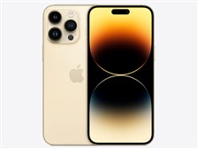 Apple iPhone 14 Pro Max 512GB SIMフリー [ゴールド] 価格比較 - 価格.com