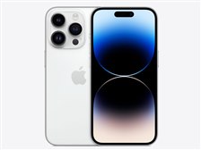 Apple iPhone 14 Pro 256GB docomo [シルバー] 価格比較 - 価格.com