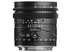 銘匠光学 TTArtisan Tilt 50mm f/1.4 [キヤノンRF用] 価格比較 - 価格.com