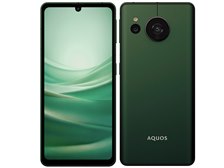 シャープ AQUOS sense7 SIMフリー [フォレストグリーン] 価格比較