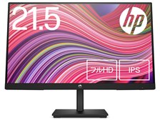 HP HP V22i G5 フルHD ディスプレイ 価格.com限定モデル [21.5インチ