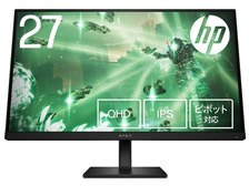 HP OMEN by HP 27q 165Hz QHD ゲーミングディスプレイ 価格.com限定