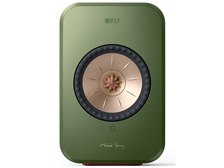 KEF LSX II [オリーブグリーン] 価格比較 - 価格.com