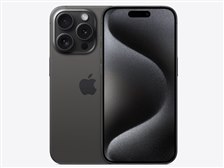 Apple iPhone 15 Pro 512GB SIMフリー [ブラックチタニウム] 価格比較