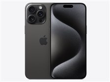 Apple iPhone 15 Pro Max 256GB SIMフリー [ブラックチタニウム] 価格