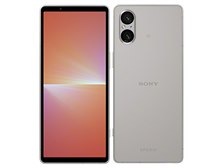 SONY Xperia 5 V SIMフリー [プラチナシルバー] 価格比較 - 価格.com