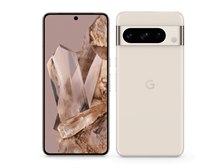 Google Google Pixel 8 Pro 256GB SIMフリー [Porcelain] 価格比較