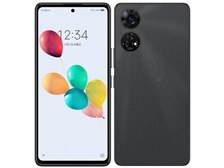 ZTE あんしんファミリースマホ SoftBank [ブラック] 価格比較 - 価格.com