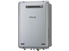 リンナイ エコジョーズ 給湯専用 RUX-E1616W(A) 16号 [都市ガス
