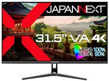 JAPANNEXT JN-V3152UHDR [31.5インチ] 価格比較 - 価格.com