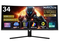 MAXZEN MGM34IC01 [34インチ] 価格比較 - 価格.com