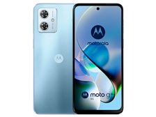 MOTOROLA moto g64y 5G ワイモバイル [シルバーブルー] 価格比較