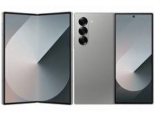 サムスン Galaxy Z Fold6 1TB au 価格比較 - 価格.com