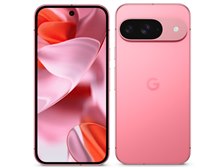 Google Google Pixel 9 docomo 128GB [Peony] 価格比較 - 価格.com