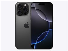 Apple iPhone 16 Pro 1TB SIMフリー [ブラックチタニウム] 価格比較
