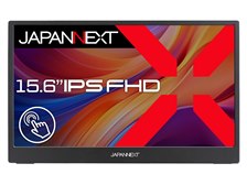 JAPANNEXT JN-MD-i1565FHDR-T [15.6インチ] 価格比較 - 価格.com