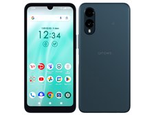 FCNT arrows We2 SoftBank [ネイビーグリーン] 価格比較 - 価格.com