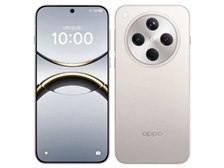 OPPO OPPO Find X8 SIMフリー [スターグレー] 価格比較 - 価格.com