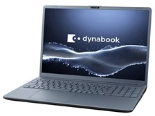 Dynabook dynabook C6 P1C6YPEL [アッシュブルー] 価格比較 - 価格.com