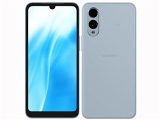 FCNT arrows We2 M07 楽天モバイル [ライトブルー] 価格比較 - 価格.com