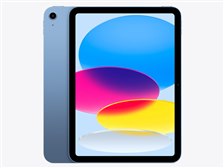 Apple iPad 11インチ Wi-Fi 128GB 2025年春モデル MD4A4J/A [ブルー