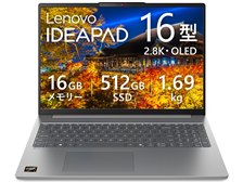 Lenovo IdeaPad Slim 5 Gen 10 AMD Ryzen 5 8645HS・16GBメモリー