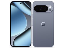 Google Google Pixel 10 Pro 256GB docomo [Moonstone] 価格比較