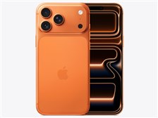 Apple iPhone 17 Pro Max 512GB SIMフリー [コズミックオレンジ] 価格