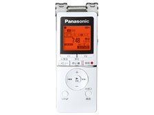 パナソニック RR-XS470-W [ホワイト] 価格比較 - 価格.com