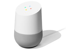 Google Google Home 価格比較 - 価格.com